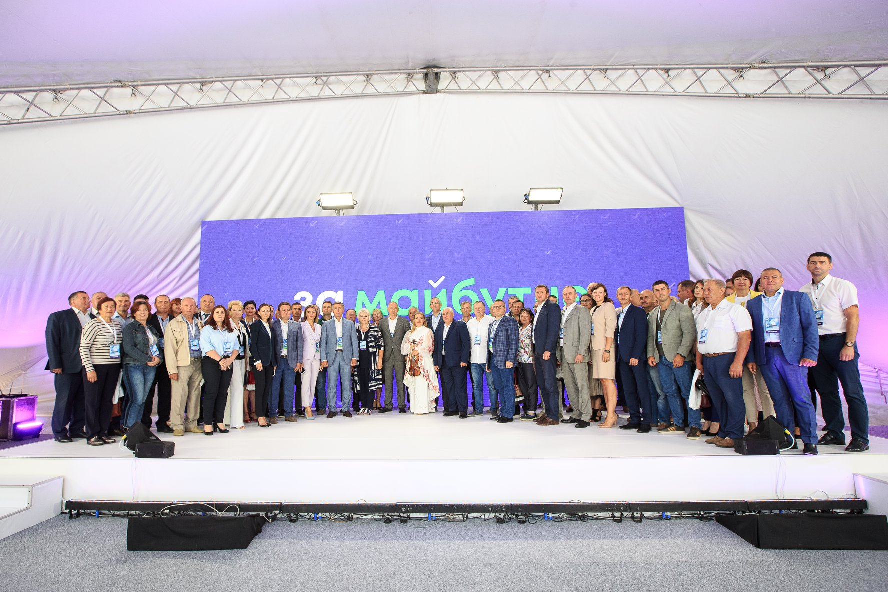 Від чинного нардепа до артистки: перша десятка “За майбутнє” до  Хмельницької міськради | Громадський рух ЧЕСНО