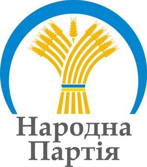 логотип