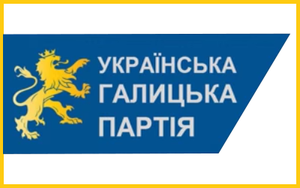 логотип