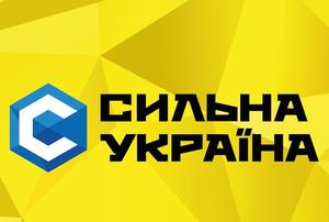 логотип